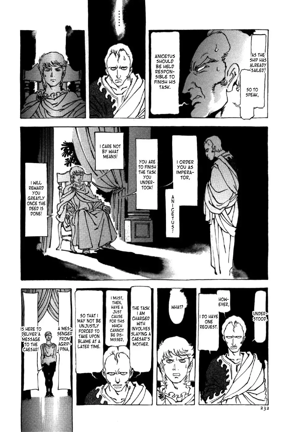Waga Na wa Nero Chapter 8 15